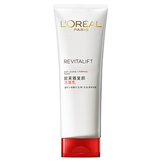 L'OREAL PARIS 巴黎欧莱雅 复颜洁面乳 125ml