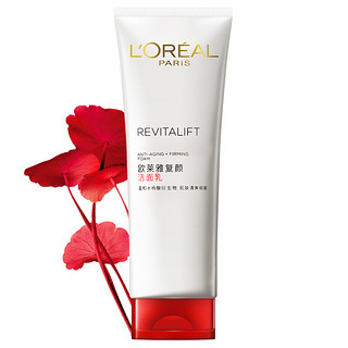 L'OREAL PARIS 巴黎欧莱雅 复颜洁面乳 125ml