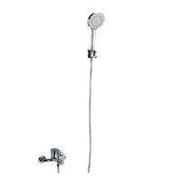 Cobbe 卡贝 SJ00275 五档手持花洒+简易龙头