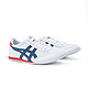 Onitsuka Tiger 鬼塚虎 MACHU RACER 1183A858 中性轻便复古鞋