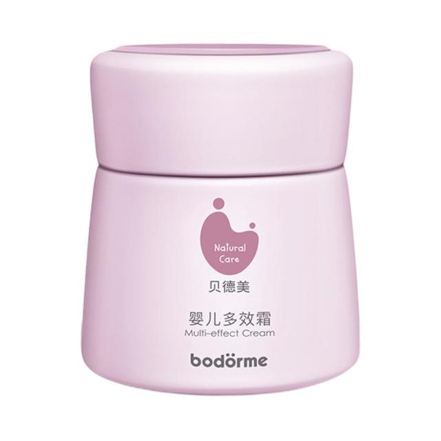 贝德美 蓝甘菊舒安系列 婴儿多效霜 50g