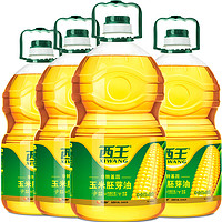 XIWANG 西王 非转基因 玉米胚芽油 5L*4桶