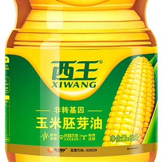 XIWANG 西王 非转基因 玉米胚芽油 5L*4桶