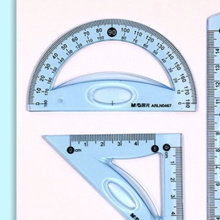 M&G 晨光 ARLN0467 软卷套装 蓝色