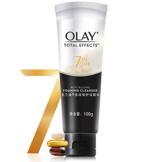 OLAY 玉兰油 多效修护洁面乳 100g