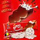 maltesers 麦提莎 麦芽脆心巧克力冰淇淋60g*20支袋装网红零食士力架冰淇淋