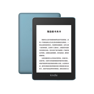 Amazon 亚马逊 Kindle Paperwhite4 6英寸墨水屏电子书阅读器 WIFI网络 8GB 雾蓝