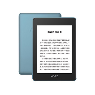 Amazon 亚马逊 Kindle Paperwhite4 6英寸墨水屏电子书阅读器