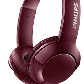 PHILIPS 飞利浦 SHL3075 耳罩式头戴式动圈降噪有线耳机 红色 3.5mm