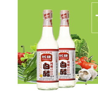 长康 纯酿白醋 500ml
