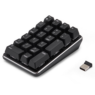 驰尚 魔蛋无线机械数字小键盘 笔记本台式电脑外接财务会计USB（樱桃青轴、套餐一）