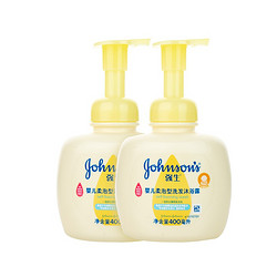 Johnson & Johnson 强生 Johnson）柔泡婴儿洗发水沐浴露二合一 儿童洗发水400ml *2新生儿专属