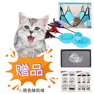 汪好佳 猫笼 加粗侧开门折叠猫笼子大号猫别墅便携双层三层四层猫舍猫窝猫咪用品 黑色 600#三层