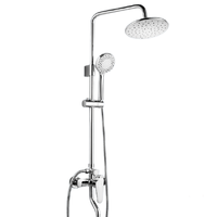 Cobbe 卡贝 98616-52 恒温花洒 经典款