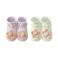 CHANSSON 馨颂 V029F 婴儿地板袜 绿紫花朵 6-12个月 2双装