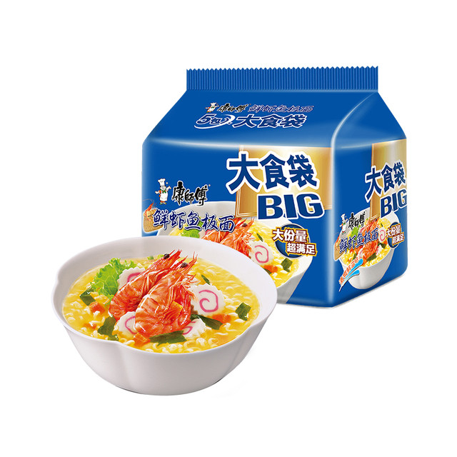 88VIP：康师傅 大食袋 鲜虾鱼板面 139g*5袋