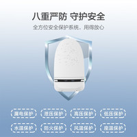 BBER 栢贝尔 智能马桶一体机 自动版