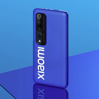 Xiaomi 小米 10/10 pro PC手机壳 蓝色