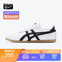 Onitsuka Tiger 鬼塚虎 复古休闲鞋 轻便舒适 男女鞋 TAI-CHI-REB 白色 43.5