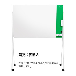 zaozuo