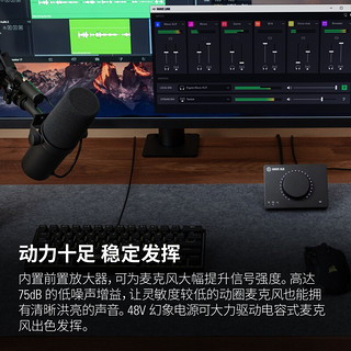 美商海盗船 Elgato WAVE XLR 麦克风调音台及数字混音解决方案 低音增强 防失真 防爆音 直播神器