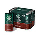 STARBUCKS 星巴克 Starbucks/星巴克星倍醇小绿罐228ml*6罐焦香玛奇朵浓咖啡饮料