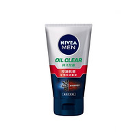 NIVEA MEN 妮维雅男士 控油抗痘矿物炭洁面泥 100g