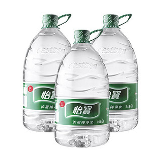 纯净水6L*3桶  需买两件