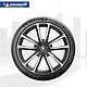  PLUS会员：MICHELIN 米其林 PILOT SPORT 4S 235/35ZR19 91Y 轮胎　