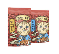 pet camp 宠物大本营 猫条 随机4种口味 15g*120支