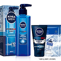 NIVEA MEN 妮维雅男士 男士水活酷爽保湿啫喱 150ml（赠洁面50g+面膜*2）