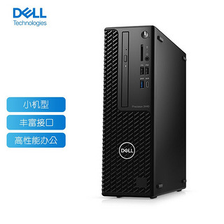 DELL 戴尔 Precision T3440台式图形工作站(i7-10700、 32GB、512G SSD 、2T P1000 4G独显 )