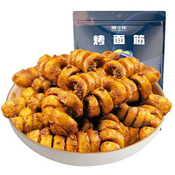 ZHOU HEI YA 周黑鸭 周小伴 烤面筋 孜香烧烤味 160g