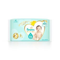 Pampers 帮宝适 一级帮系列 婴儿纸尿裤 试用装 S8片