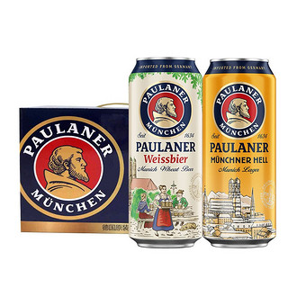 PAULANER 保拉纳 小麦混合装啤酒 500ml*12听