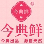 今典鲜