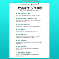 谷登狗狗益生菌粉宠物泰迪幼犬调理肠胃金毛拉肚子拉稀呕吐肠胃宝