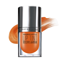 MAYBELLINE 美宝莲 绝色持久染唇液