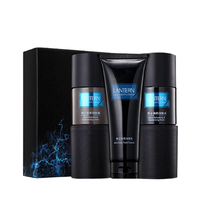 LANTERN 兰亭 男士水乳套装礼盒(洗面奶+爽肤水+乳液)控油清爽 补水保湿