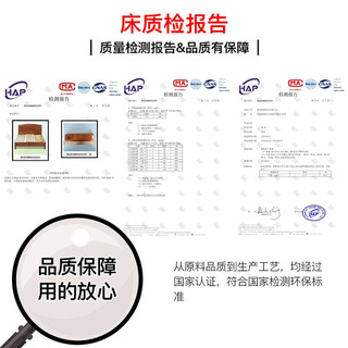 初屋 床 皮床 现代简约婚床双人大床1.8m软包简约现代皮床实木软靠床 单床