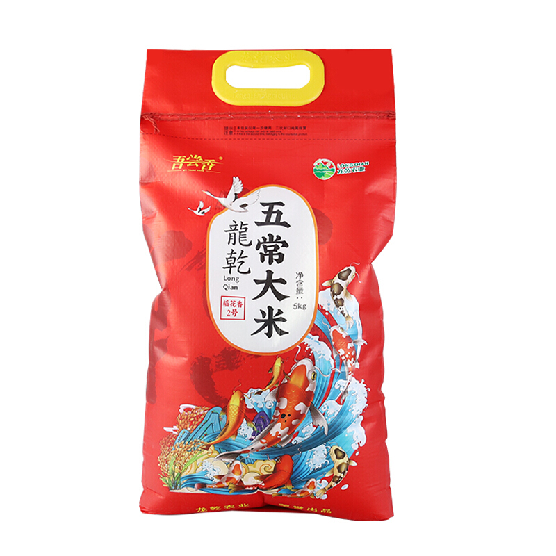 龙乾飨 五常大米 5kg