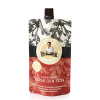 Agafia 婀卡菲娅老奶奶 身体磨砂膏 100ml