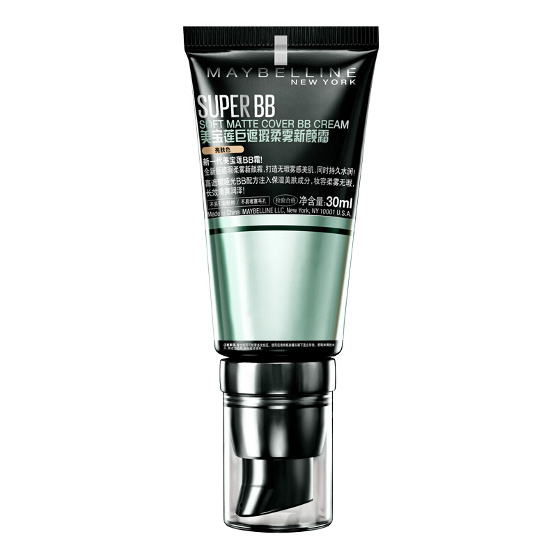 MAYBELLINE 美宝莲 巨遮瑕柔雾新颜霜