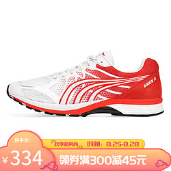 Do-WIN 多威 跑鞋男秋季战神2代超临界专业马拉松竞速跑步鞋女运动鞋MR91201 白/红 42