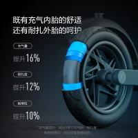 Ninebot 九号 ninebot九号电动滑板车成年轻便站骑代步车折叠 F20