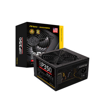 Antec 安钛克 BP系列 BP350 白牌（80%）非模组ATX电源 350W