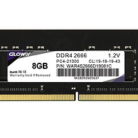 GLOWAY 光威 战将 DDR4 2666MHz 笔记本内存 普条 黑色 8GB