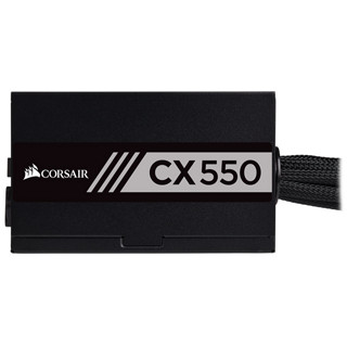 USCORSAIR 美商海盗船 CX550 铜牌（85%）非模组ATX电源 550W