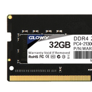 GLOWAY 光威 战将 DDR4 2666MHz 笔记本内存 普条 黑色 8GB