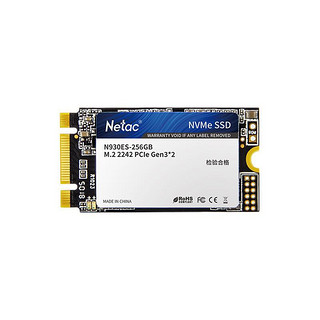 Netac 朗科 绝影系列 N930ES NVMe M.2 固态硬盘 256GB (PCI-E3.0)